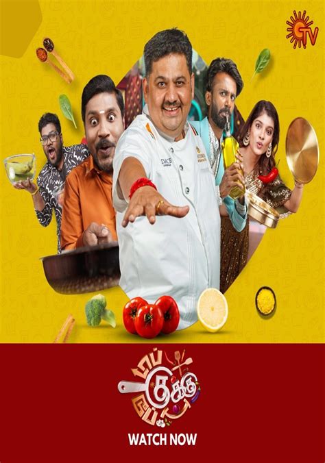 top cook dupe cook online watch|dupe cooku netflix.